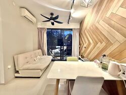 Westwood Residences (D22), Condominium #621753061